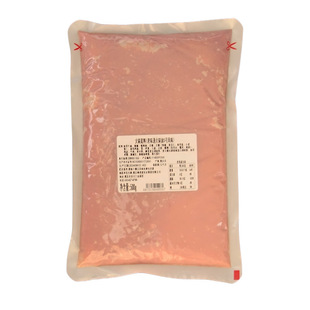 火锅红油牛油老味道火锅油5号重庆梅香园无渣火锅底料火锅店商用