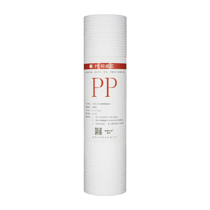 适用海尔净水器滤芯HRO5030-5A/C 5017 5005 5006 50-DA3 DC3滤芯