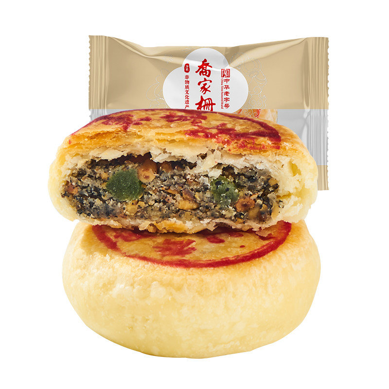 乔家栅苏式月饼70g上海老字号