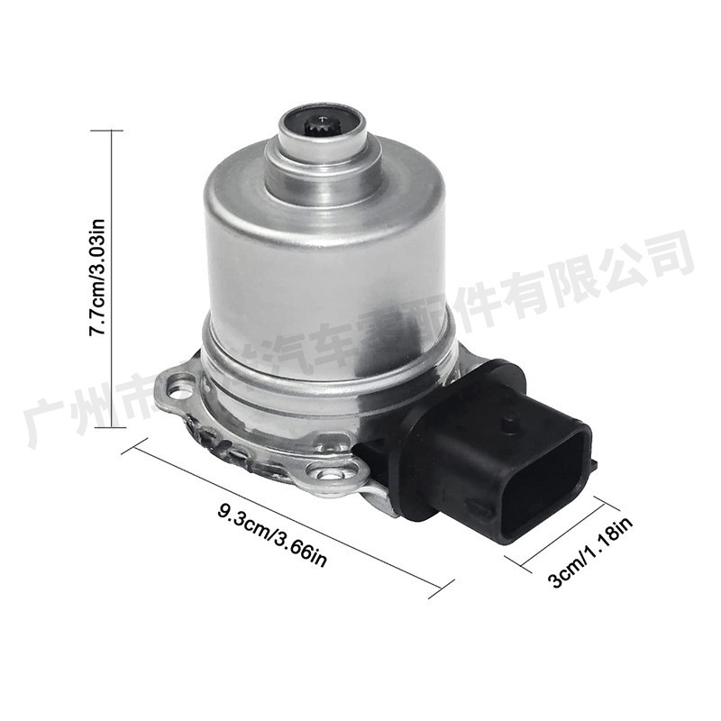 适用于福特DPS6自动变速箱AE8Z-7C604-A执行器AE8Z7C604A离合器