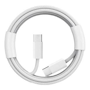 【国家3C认证】适用苹果17/16充电器线iPhone15promax手机充电头45W原装快充PD正品插头数据线套装ipad平板器