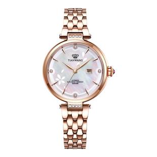 TIAN WANG Women Watch Fashion Mechanical Watches 51176