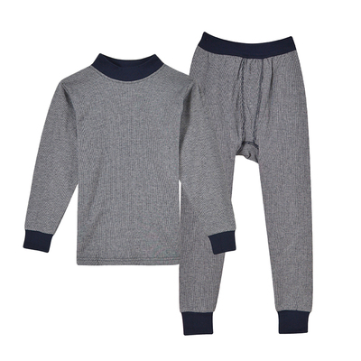 儿童内衣套装纯棉中领青少年冬季