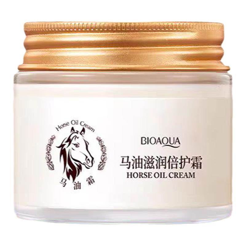 适合妈妈油性大面霜马油膏保湿滋润锁水润改善粗糙面部全身中年女