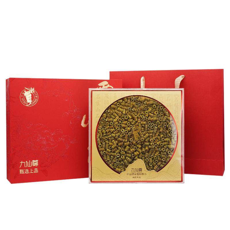 �������ɽ�л���Ƥʯ���㶷���