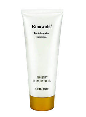 瑞倪维儿凝水保湿乳液100g正品