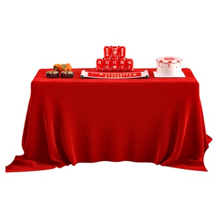 红色桌布订婚红布结婚长方形金丝绒布喜庆会议订婚宴摆台桌子台布