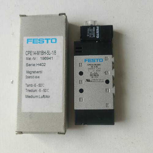 德国FESTO费斯托电磁阀CPE14M1BH5L3G拍前询价下单