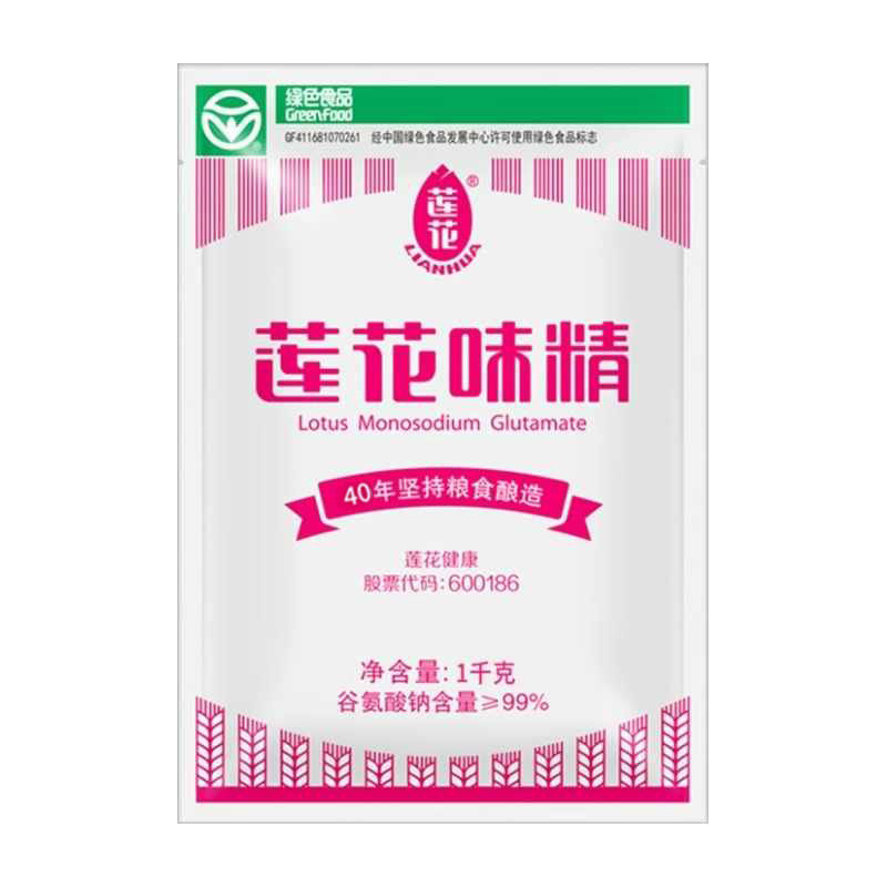 国货莲花味精1KG商用家用提鲜鸡精/味精/鸡粉