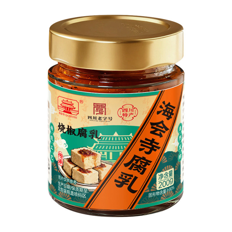 海会寺烧椒豆腐乳200g