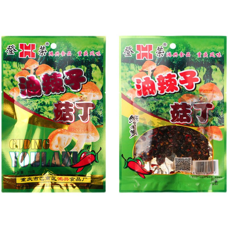 登荣油辣子菇丁重庆风味素食辣子鸡麻辣菌菇制品特产小吃休闲零食