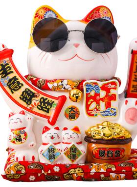 摇手招财猫摆件陶瓷储存钱罐店铺开业礼品收银台办公室客厅发财猫