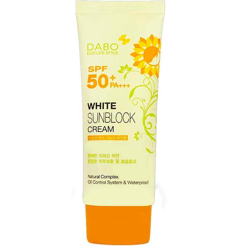 韩国高倍隔离防晒二合一物理防晒霜女面部防紫外线清爽敏感肌专用