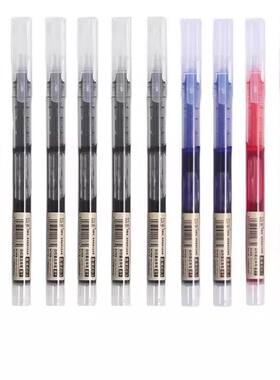 jaofia直液式走珠笔中性笔速干笔0.5mm考试学生专用笔碳素水笔刷题笔签字笔蓝红笔写字笔红色大容量针管顺滑
