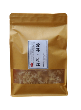 银耳花无浪费无硫胶质好