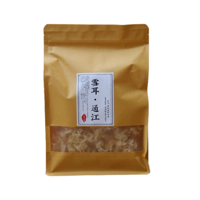 银耳花无浪费无硫胶质好