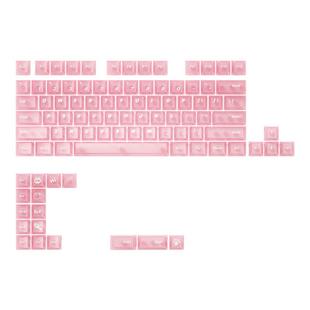 ATK 休息日PC键帽正刻顶面雾透 原厂高度不沾指纹94键无畏契约