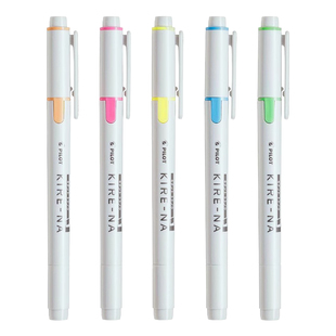 日本Pilot百乐荧光笔KIRE-NA奇丽奈双轨软头荧光双头标记笔速干学生用手账文具记号做笔记彩色划重点