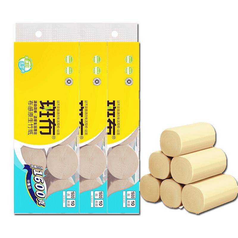 斑布竹浆卷纸30卷4层加厚