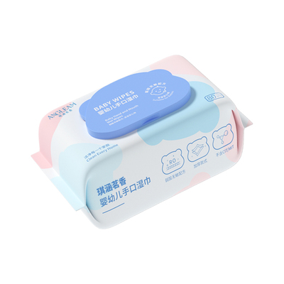 【央ma爆卖100w+】婴儿手口湿巾