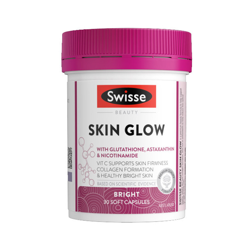 Swisse曜光瓶美白内调营养品