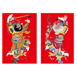 2026新款磁吸天师钟馗镇宅传统家用门神自贴大门款守护家宅年画贴