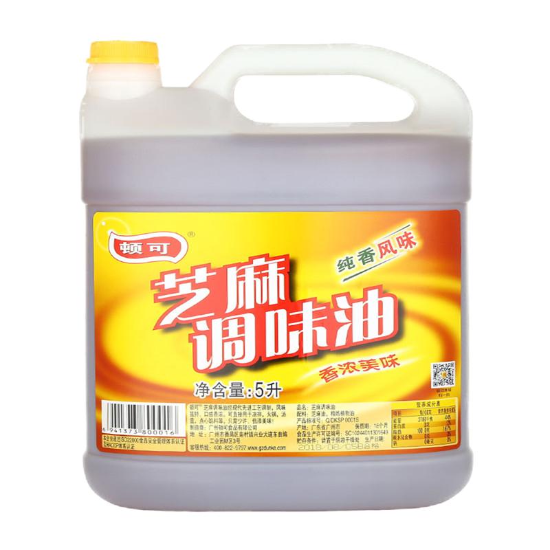 顿可纯香风味芝麻调味油5L桶装凉拌火锅油碟冒菜串串香油家用商用