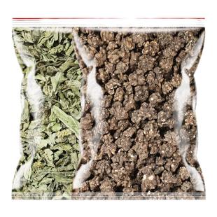 车前草和猫爪草中药材的功效与作用干货车轮草袋泡茶猫抓草煮泡水