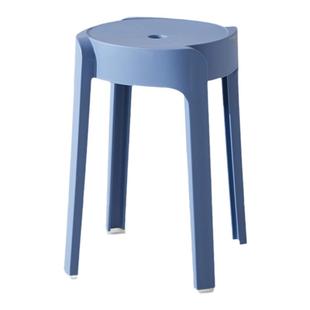 简约塑料凳子加厚高凳家用创意胶凳子可叠放小圆凳网红矮登子商用