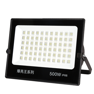 led户外照明灯投光灯工地防水强光超亮工厂车间庭院220v探照射灯