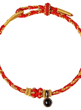 灵隐2026本命年马年新款手绳马上运转龙绳太岁红绳手链正品男女款