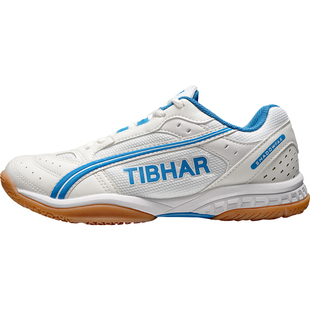 TIBHAR挺拔旗舰店乒乓球鞋男女款专业乒乓球运动鞋防滑训练比赛鞋