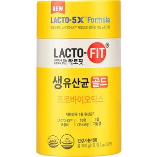 韩国钟根堂乐多飞成人益生菌调理大人肠胃肠道便秘提高免疫力正品