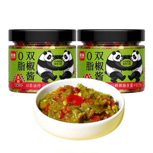 烩道0脂双椒酱贡菜辣椒酱零脂肪轻食低脂酱料剁椒拌面拌饭青椒酱