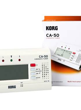 KORG调音器吉他二胡古筝管乐