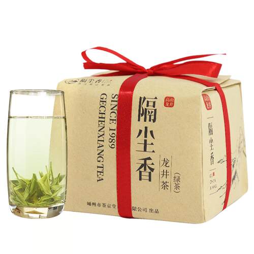 隔尘香2026年新茶龙井茶绿茶正宗雨前茶老茶树浓豆香耐泡茶叶龙井