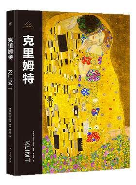 伟大画家系列，600余幅高清世界名画及赏析。像艺术家一样看世界。24位画家的传奇人生：梵高、莫奈、高更、蒙克、达芬奇、拉斐尔