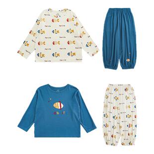 幼悠男童春季长袖彩色小鱼家居服套装时尚保暖可外穿睡衣两件套潮