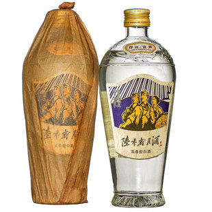 四川宜宾 为人民服务白酒 升级装陆零岁月酒纯真年代老味道粮食酒