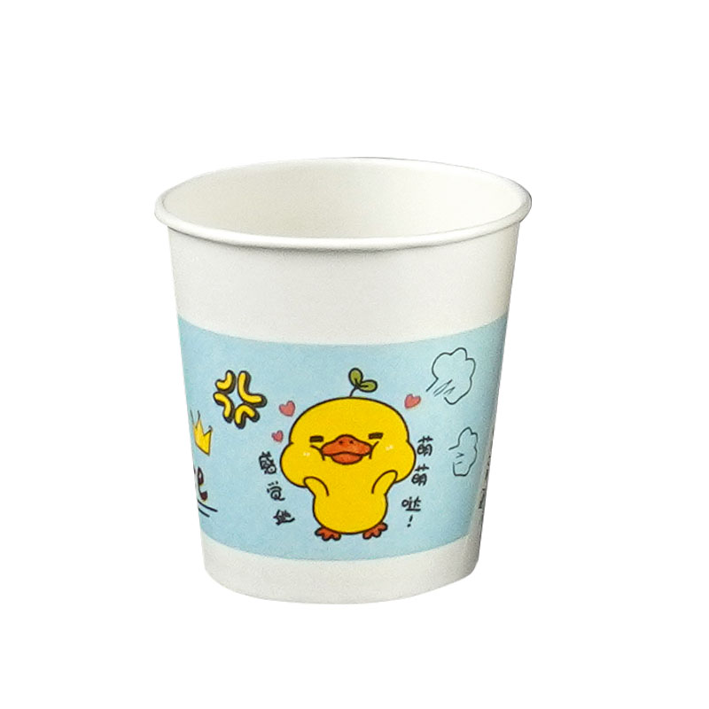 一次性纸杯儿童可爱家用冷热水杯