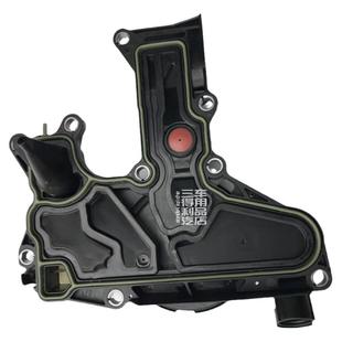 改进型二代EA888废气阀/油气分离器 德国制造 汉格斯特治理烧机油