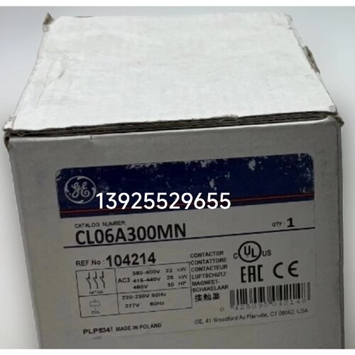 议价接触器CL06A300MN适用