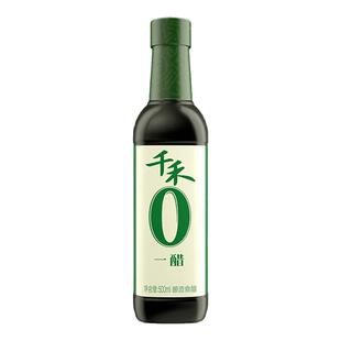千禾一醋零添加500ml家用陈醋香醋凉拌蘸饺子蘸料醋粮食酿造食醋
