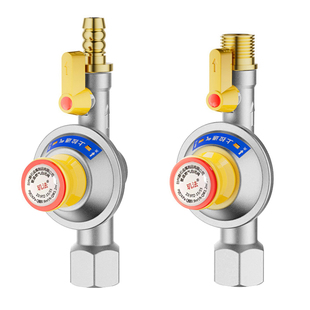 天然气自闭阀家用自动切断关闭热水器漏气管道燃气灶液化气安全阀