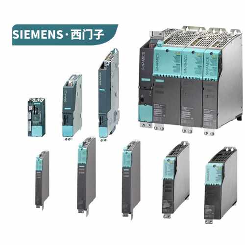 议价西门子6SL33511AE410DA1备用电源块功率模块6SL3351-1AE41-0D