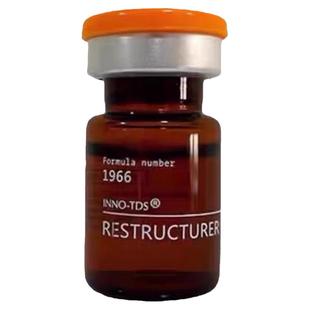 批文版杏枝山防伪英诺慕颜莹润小棕瓶光耀瓶亮白水光精华祛黑