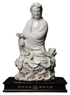省大师兰全盛手签版作品德化白瓷
