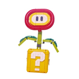 马里奥71426吞食花食人花火焰花拼装乐园积木高品质益智玩具礼物