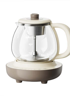 小熊煮茶器家用全自动黑茶花茶壶