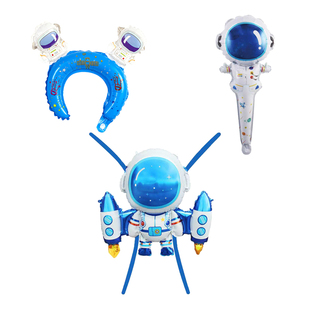 卡通宇航员巴啦啦小魔仙女孩手持魔法棒翅膀气球派对学校活动装饰
